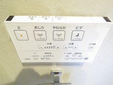 GSハイム太子堂　トイレ