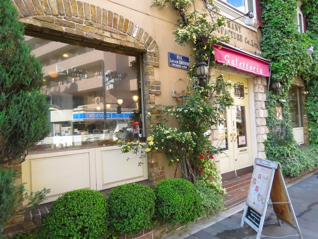 松濤マンション　周辺の飲食店