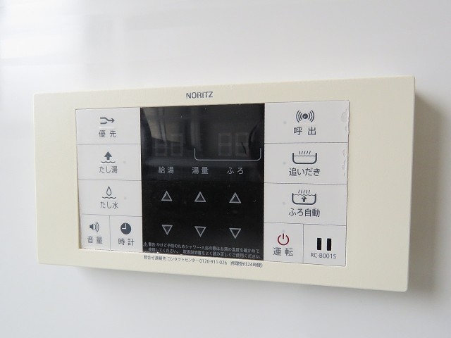 GSハイム太子堂　設備