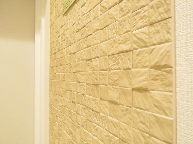 キャッスルマンション武蔵小山　エコカラット