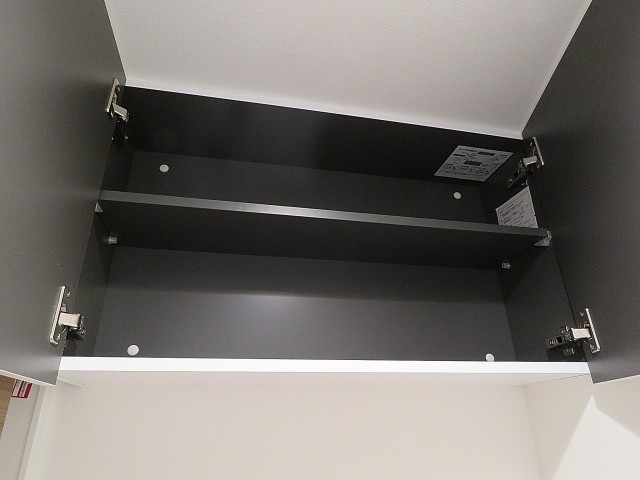 銀座永谷タウンプラザ　トイレ収納