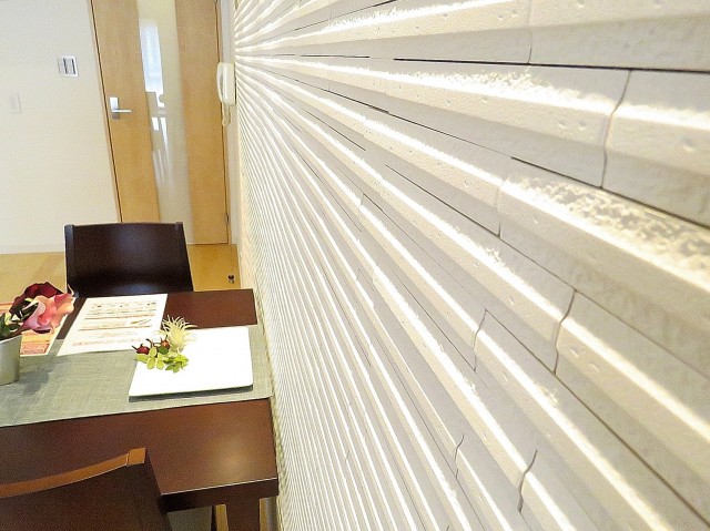 キャッスルマンション武蔵小山　エコカラット