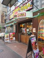西五反田コープ　飲食店