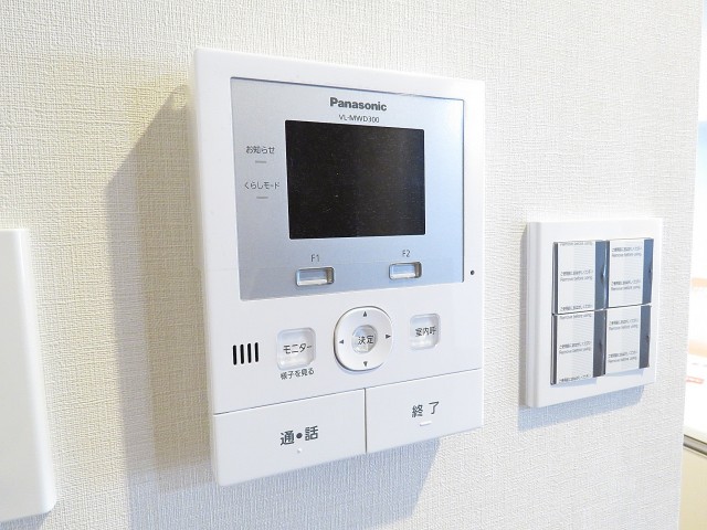 ライオンズマンション大森　TVモニター付インターホン