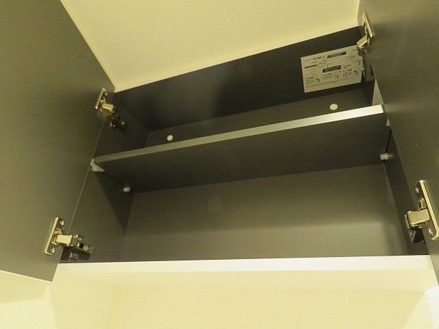 銀座永谷タウンプラザ　トイレの上の収納棚