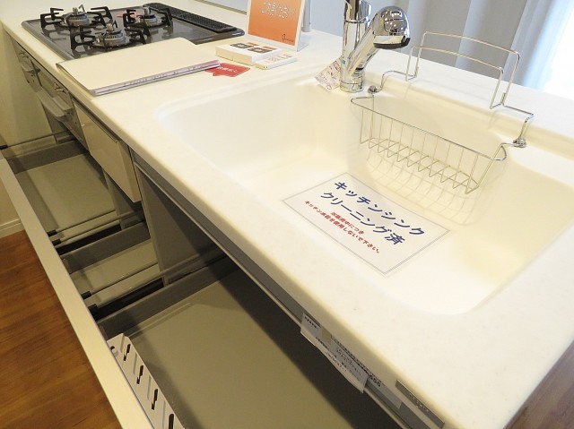 ライオンズマンション大森　キッチン