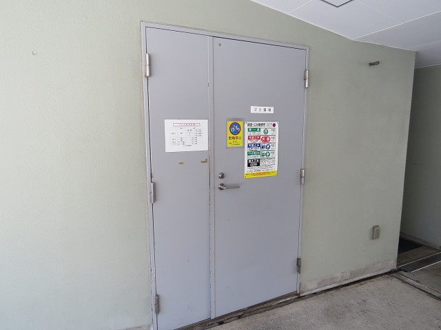 ハウス三軒茶屋　ゴミ置場