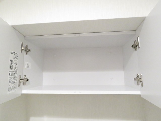 クレードル都立大　トイレ収納