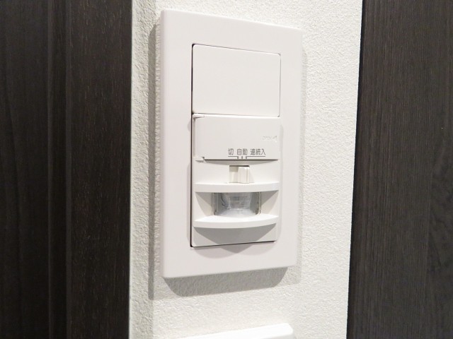 ハウス三軒茶屋　人感センサー