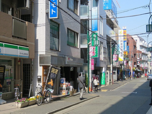 東洋代々木上原コーポ　うえはらエキマエ商店街