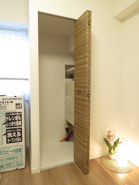 藤ビル　給湯器