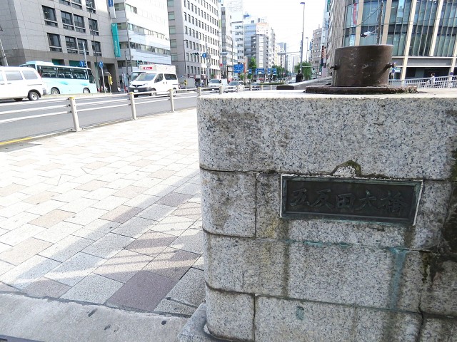 リベルテ西五反田　五反田大橋