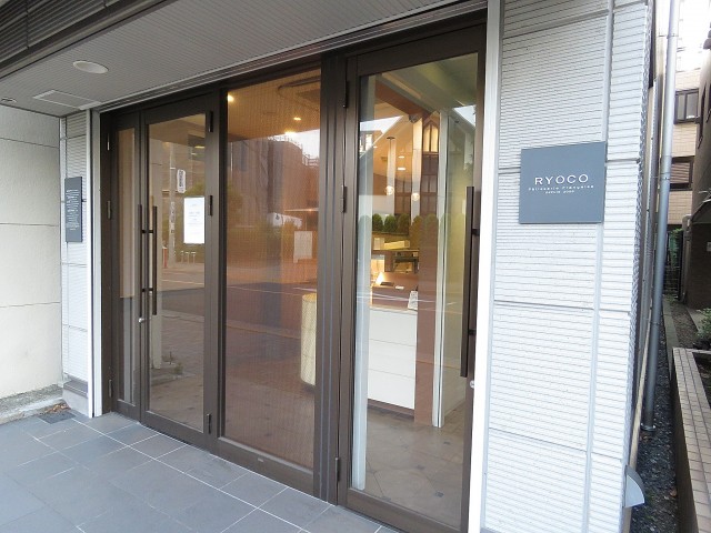 朝日シティパリオ高輪台A館　パティスリー