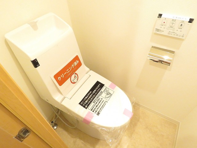 ライオンズマンション学芸大学　ウォシュレット付きトイレ