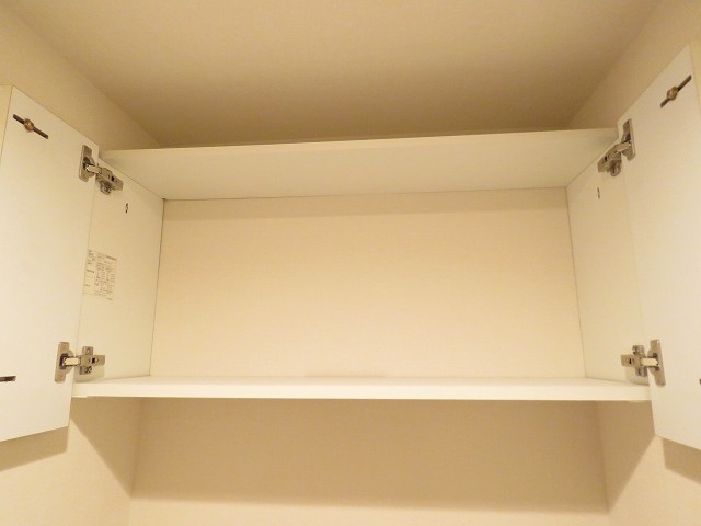 島津山ヒルズ　トイレ収納