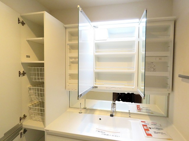 島津山ヒルズ　洗面化粧台