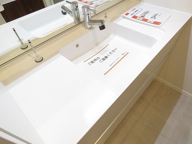 島津山ヒルズ　洗面ボウル