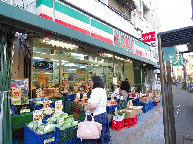 朝日シティパリオ高輪台A館　高輪台駅周辺