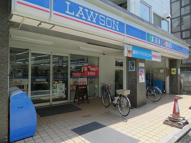 東洋代々木上原コーポ　1Ｆのローソン