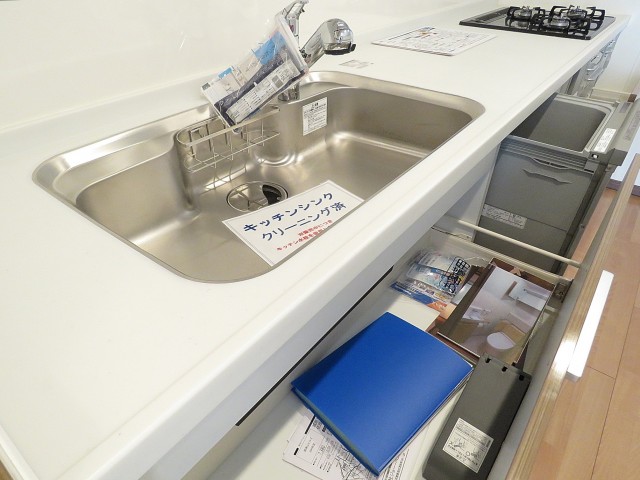 島津山ヒルズ　キッチン