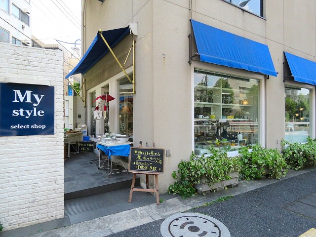東洋代々木上原コーポ　マンション近くのお店