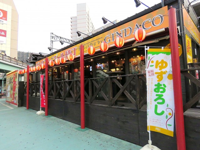 島津山ヒルズ　五反田駅周辺