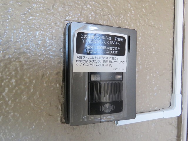 クレードル都立大　TVモニター付きインターホン