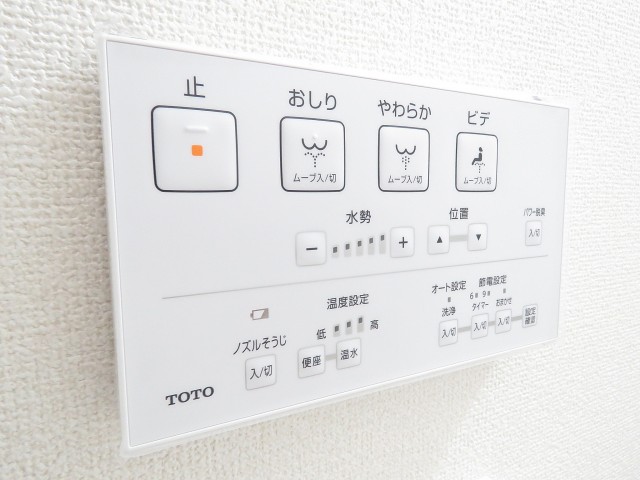 クレードル都立大　トイレ