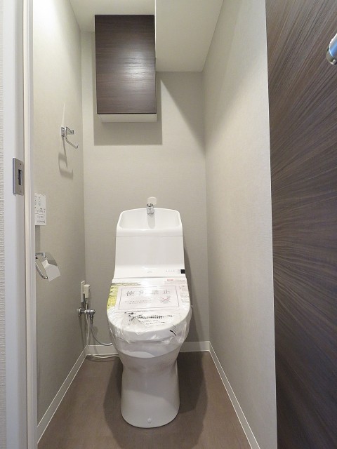 グリーンキャピタル第二笹塚　ウォシュレット付きトイレ