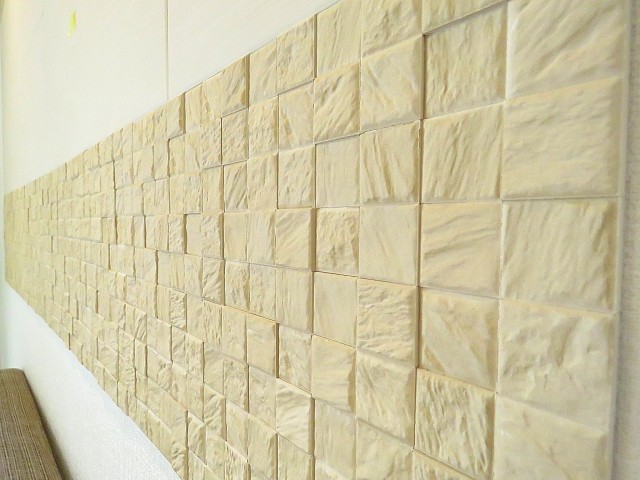 祖師谷大蔵サマリヤマンション　エコカラット