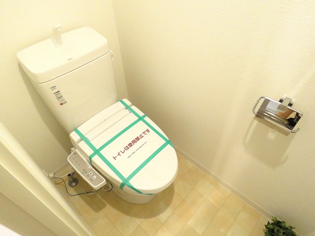 祖師谷大蔵サマリヤマンション　トイレ