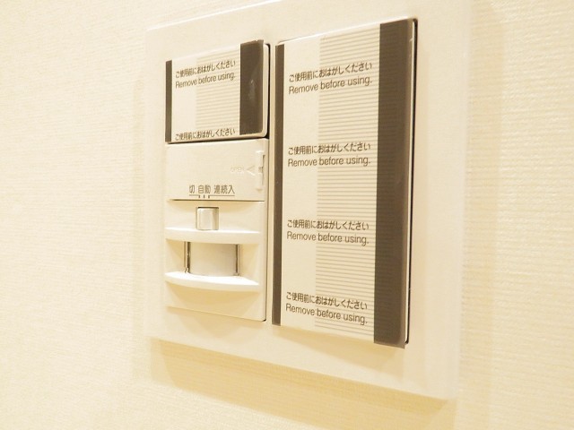 日商岩井桜新町マンション　人感センサー