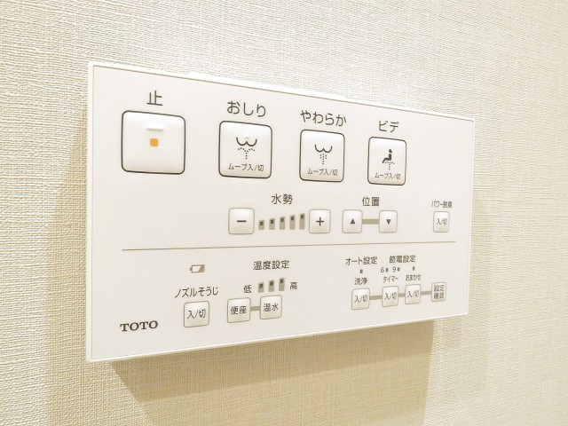 日商岩井桜新町マンション　トイレ