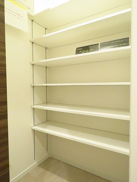 赤坂パレスマンション　シューズインクローゼット