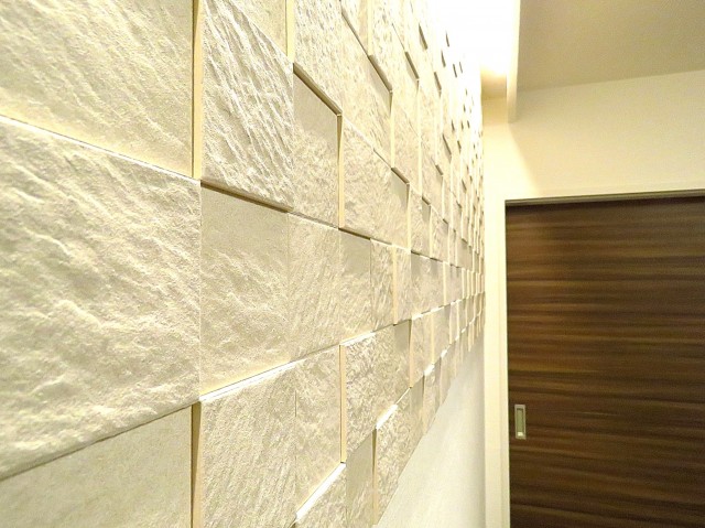 赤坂パレスマンション　エコカラット