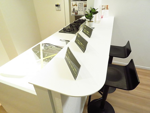 赤坂パレスマンション　キッチンカウンター