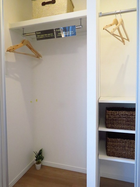 赤坂パレスマンション　WIC約1.3帖