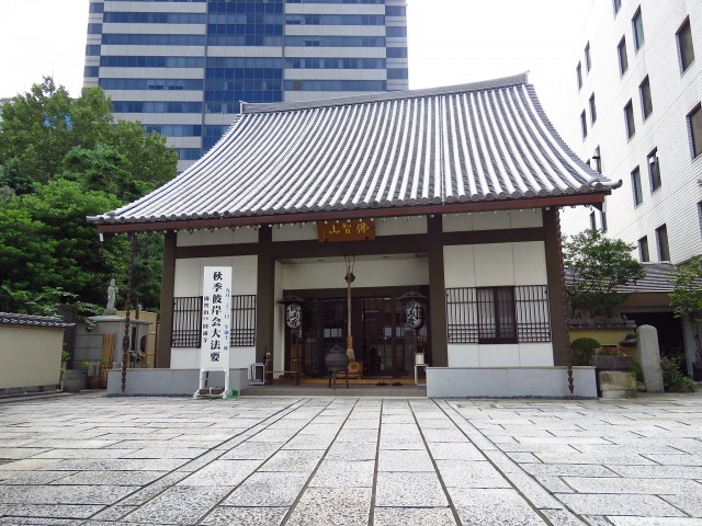 赤坂パレスマンション　向かいのお寺