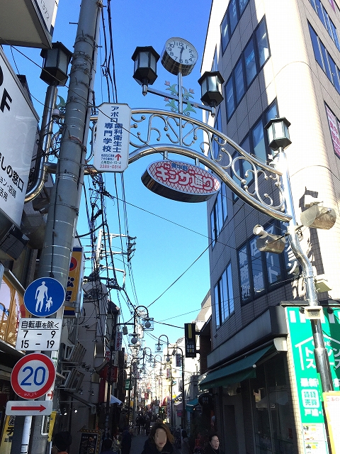 東建柏木マンション　周辺環境