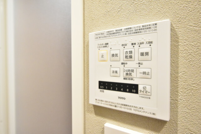 オーベル上馬A 浴室