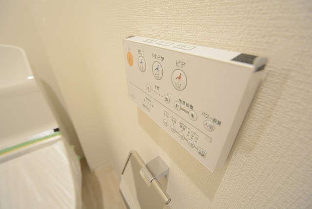 上池袋グリーンハイツ トイレ