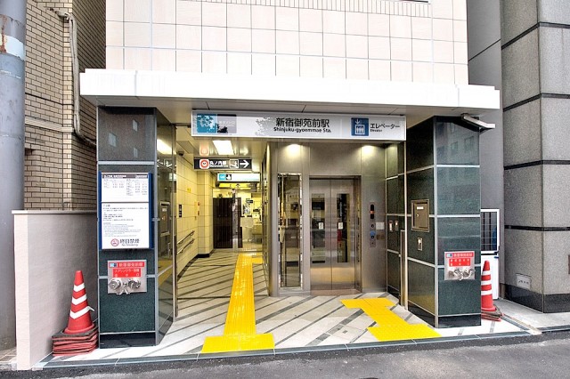 新宿内藤町ハウス　周辺