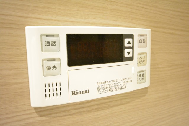 東洋代々木上原コーポ 浴室