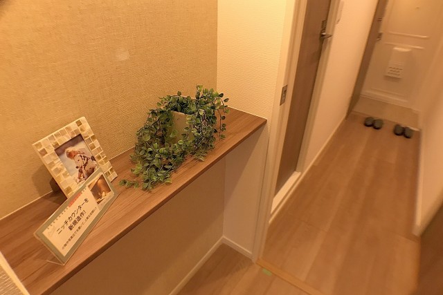 上高田四丁目団地 カウンター