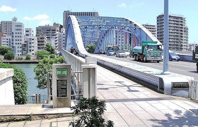 ライオンズマンション茅場町　永代橋