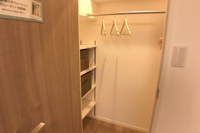 上高田四丁目団地 洋室②