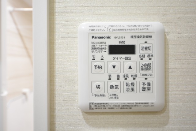 秀和第２高輪レジデンス 浴室