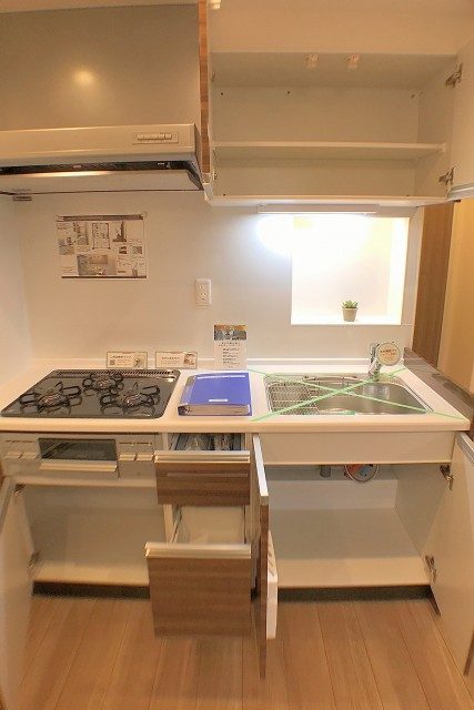 上高田四丁目団地 キッチン