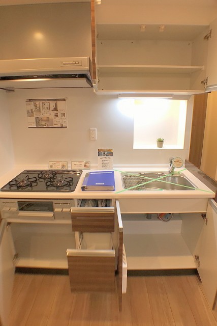 上高田四丁目団地 キッチン