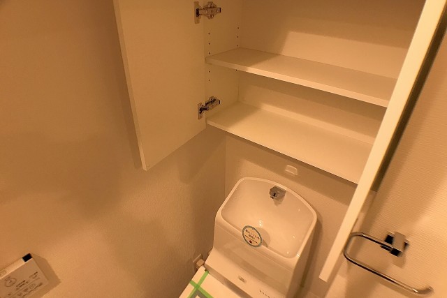 上高田四丁目団地 トイレ